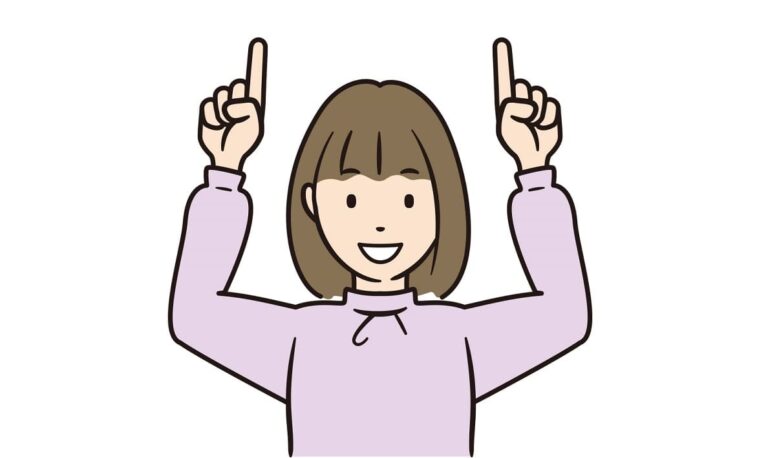 「上がる」「揚がる」「挙がる」それぞれの意味と正しい使い方 | 日常のなか